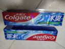 高露洁（Colgate）冰爽三重薄荷牙膏 180g 10倍持久清凉感 清新口气  实拍图