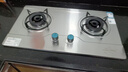 荣事达燃气灶天然气【国家补贴 立减20%】家用液化气煤气灶双灶嵌入式台式两用灶具 不锈钢面 熄火保护+童锁保护 液化气 实拍图