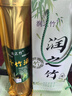 润之竹江西特产正宗竹筒酒原生态鲜竹酒45度浓香型白酒礼袋节日聚会送礼 45%vol 500mL 2瓶 【青竹酒】 【精选好竹】 实拍图