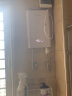 四季沐歌（MICOE）电热水器即热式 家用洗澡淋浴恒温免储水扁桶超薄过水热变频智能机 上门安装 DSK-H75-MS02【7500W变频】 晒单实拍图