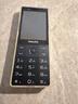 飞利浦（PHILIPS）E6810学生手机4G全网通智能GPS定位家长管控微信视频防沉迷戒网瘾触屏按键老年人4+64G 实拍图