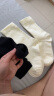 俞兆林6双白色堆堆袜子女士中筒袜棉ins潮秋冬款无骨运动袜月子长筒袜 晒单实拍图