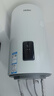 海尔（Haier）平板太阳能热水器一级能效光电两用阳台壁挂光能电热水器80升冬季智能防冻竖式100L以旧换新补贴 自动款 80L新升级款单水箱-通用全国 实拍图