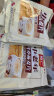 智仁 中老年营养燕麦片 独立小袋包装  800g 纯香粗粮 谷物代餐麦片 晒单实拍图