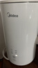 美的（Midea）电热水壶烧水壶自动断电保温一体 恒温壶食品304不锈钢 长效保温 1500W快速加热1.5升 SH15X301 实拍图
