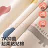 棉奇熊宝宝秋衣秋裤保暖男童纯棉内衣套装男孩睡衣长袖儿童家居服-LF66 实拍图
