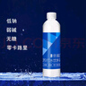 依能 锌强化 无糖无汽弱碱0脂0卡 苏打水饮料 500ml*15瓶 整箱装 实拍图