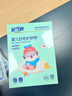 安可新 婴儿护脐带新生儿纱布肚脐带宝宝护肚围 一次性棉布腹带10片 实拍图
