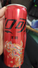 可口可乐（Coca-Cola）零度 Zero 无糖汽水 碳酸饮料 330ml*24罐 新老包装随机发货 实拍图