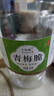 珍田阁青梅脆爽青口梅称酸脆凉果水果蜜饯果脯酸梅子孕妇零食 【2罐】青梅脆 果干类 500g 实拍图