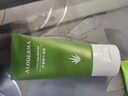 瑷露德玛 芦荟控油祛痘套装清爽控油保湿平衡水油缓解痘痘 芦荟祛痘深层洁肤露100g 实拍图