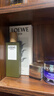 罗意威（LOEWE）001男款淡香水50ml 事后清晨 婚礼伴手礼生日礼物送男友圣诞节 实拍图