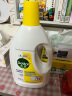 滴露（Dettol）衣物除菌液柠檬1.5L 杀菌99.9% 高效除螨 可配消毒液洗衣液用 实拍图