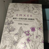 嫚熙（EMXEE）一次性高腰内裤纯棉日抛大码免洗内裤孕妇旅行商务出差生理期内裤 实拍图