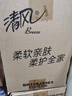 清风抽纸【李昀锐同款】 丝柔4层100抽*24包 纸巾抽 新老包装交替 实拍图
