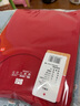 恒源祥本命年保暖内衣鸿运大红色秋衣秋裤套装属龙男女情侣秋冬季纯棉 【纯棉薄款】大红套装男 XL (175/100) 实拍图