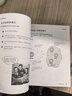 O'Reilly：Head First设计模式（中文版）京东超级618 实拍图