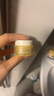 芭妮兰净柔滋养卸妆膏7ml深层清洁眼唇可用（卸妆油乳 便携旅行装小样） 实拍图