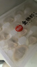 思念 金牌虾水饺至臻虾皇480g*3袋共96只 虾饺速食食品蒸饺煎饺半成品 实拍图
