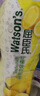 屈臣氏（Watsons） 青柠饮料浓浆/屈臣氏柠檬饮料浓浆 750ml 预调酒 柠檬青柠各一瓶 750mL*2瓶 实拍图