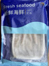 哆鲜生 国产海捕沙丁鱼 活冻沙尖沙钻鱼冷冻三去 船捕海鲜鱼类生鲜 中号 17-21条/袋 （净重400g） 实拍图