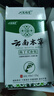 云南本草脚气脚臭脚痒脱皮足部真菌感染喷剂60ml+乳膏20g皮肤抑菌剂套装 实拍图
