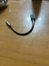 毕亚兹 3.5mm一分二耳机公转母双插口音频线 1分2公对母情侣耳机线 AUX分线器 手机平板音响转接连接线 实拍图