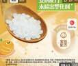 妙洁免撕保鲜袋大号240只 食品级原材料厚实柔韧不易破漏 实拍图