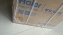 海尔（Haier）净水器1200G鲜活水 pro家用净水机6年RO反渗透大通量过滤器厨下直饮3.48L/分钟HKC3000-R793D2U1 晒单实拍图