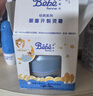 婴姿坊婴幼儿童开裂灵霜30g补水保湿滋润修护干燥开裂肌肤全身润肤乳霜 实拍图