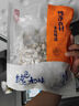 千牛农冷冻蛏子肉2斤 去壳去沙新鲜蛏子 海鲜贝类源头直发包邮 实拍图