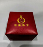 牧笛（MUDI）足金999养耳棒圆头小耳饰直针24K金耳棍免摘黄金耳钉养耳洞耳骨钉 0.8mm/对 【初打耳洞选】【 足金重约0.19g】 实拍图