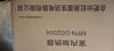 美菱（MeiLing） 取暖器壁挂免打孔石墨烯电暖气浴室速热暖风机节能家用电暖器卫生间小型电暖器 【石墨烯发热】AI语音款 实拍图