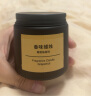 无印良品（MUJI）香味蜡烛 葡萄柚香味 85g 香薰蜡烛浪漫香氛表白蜡烛杯蜡礼物女 实拍图