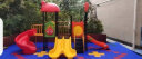 教玩世家（JWANJ）儿童外大型滑梯塑料宝宝户外游乐区滑梯游乐场幼儿园滑滑梯滑梯 N3 晒单实拍图