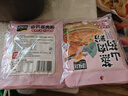 臻味坊山药山楂粉蒸肉米粉儿童无添加健康果蔬配方山药蒸肉粉专用调味料 山药蒸肉粉500g【10袋】 实拍图