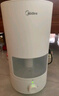 美的（Midea）空气加湿器大雾量家用卧室取暖补水仪小型净化除菌喷雾器宿舍实用超声波雾化器国家补贴SC-3D50 实拍图