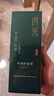 侗染单剂染发膏100%植物萃取染发剂纯天然无刺激不沾头皮染发剂栗棕色 实拍图