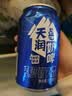 天润酸奶 新疆桶装全脂风味发酵乳可微波方桶 凝酪勺挖组合装老酸奶 原味方桶1kg+奶啤300ml*4罐 实拍图