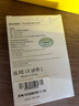 ULT-unite 雷电4全功能线40G高速数据传输PD100W苹果iPhone15快充Thunderbolt4笔记本电脑硬盘盒连接线0.3米 实拍图