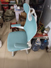 南皇学习椅子久坐初中学生写作业专用椅小学生家用书桌写字椅升降座椅 高款 I MAX活力蓝+护颈头枕 I 4向调节腰托 I 360°收纳扶手 不可调节 可旋转可升降扶手 -档位稳固升降 实拍图