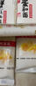金龙鱼鲜鸡蛋麦芯挂面120g袋装面条鸡蛋面热干面凉面速食拌面汤面 鸡蛋挂面120g*3袋 实拍图