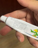 【3盒装】力言卓 地奈德乳膏0.05%*15g/盒 实拍图