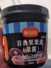 新仙尼草莓果泥果酱1.36kg水蜜桃台农芒果酱烘焙甜品奶茶店果茶原料批发 百香果果泥1.36kg 实拍图
