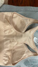 迪卡侬（DECATHLON）运动内衣女跑步健身防震内衣裹胸美背文胸健身背心女RUNW 工字背款粉色 M 实拍图