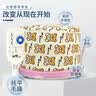 艾君家用电热焗油帽加热护发帽发膜护理帽焗油帽头发恒温加热养护帽 十档小熊黄色款 实拍图