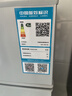 奥克斯（AUX）家用双门迷你小型冰箱 冷藏冷冻保鲜小冰箱 宿舍租房节能电冰箱 【国家补贴】BCD-24K118 基础款 银色 实拍图