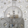 雷士照明（NVC） led吸顶灯 一体化灯盘 节能全套改造板 直径155mm 18W-6500K光源模组 实拍图