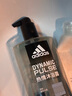 阿迪达斯 （adidas）男士沐浴露洗发水洗面奶三效合一游泳去氯运动后舒缓热情套装1.2L 实拍图