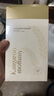 袋鼠妈妈面膜旅行装备孕护肤品妇女眼贴膜妆前打底补水保湿滋润专用化妆品 小麦面膜10片 实拍图
